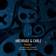 Anturage, Cable - Pigment
