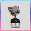 KIRILL ZENKOV - Money Run