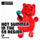Luk - Sunset (Original Mix)