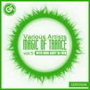 Dan Smooth & Elena T - Inspiration (Original Mix)