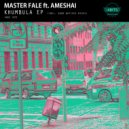 Master Fale ft. Ameshai - Khumbula (Hood Natives Legacy Remix)
