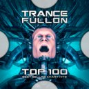 Drumatix - Neutrino Oscillation (Original Mix)