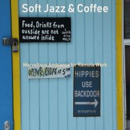 Soft Jazz & Coffee - Stellar Soundscapes for Afternoon Coffee