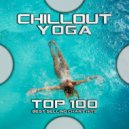Kali - Chalice Smoke (Original Mix)