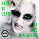 Da Mad Mixologist - Hard Fuck