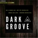 Only, Emanuel Haze - Dont Stop This