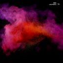 Ema - Around