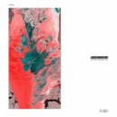 Ricardo Garduno - Very Corrupted Mind