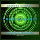 Aleksey Litunov - Through Space