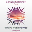 Sergey Salekhov - Alena (Radio Edit)