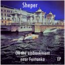 Sheper - Bridges\'s glasses (Original Mix)