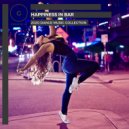 DJ Taus - Just Feel (Retro Psy Disco Tech House) (Original Mix)
