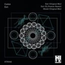 Caden - Exit