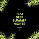 Cool T feat. Dea Anderson - Fly