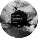 Luca Sanna - Pulsar