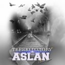 Аслан Чарказян - Теряю голову