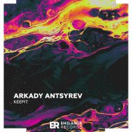 Arkady Antsyrev - Millennium Falcon
