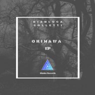 Gianluca Colletti - Kamala