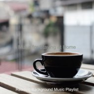 Reading Background Music Playlist - Background for Cooking at Home