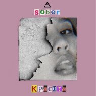 Sabr - Красота