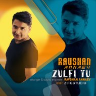 Ravshan Annaev - Chala marvori