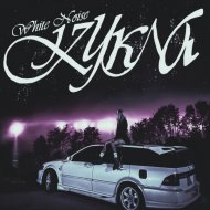 White Noise - Кукла