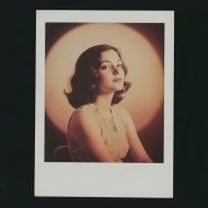 Eroxi - Школьная любовь