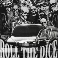 Towa - GIVE IT TO EM