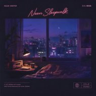 Noah Vesper - Cloud Arcade